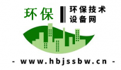 环保技术设备网